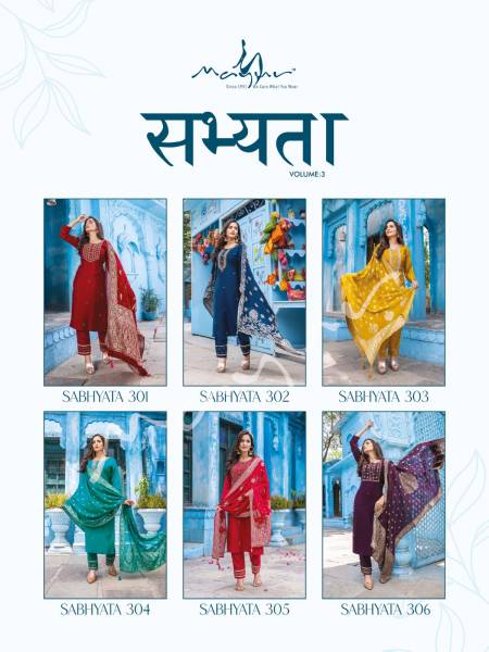 Sabhyata Vol 3 By Mayur Heavy Readymade Suits Catalog